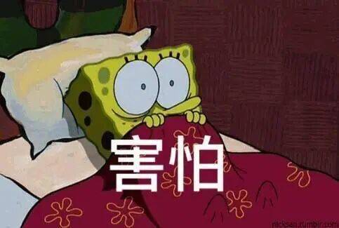 以案为鉴 | 家中起火前<strong></p>
<p>币圈常见问题</strong>，他们都曾接到一通电话……