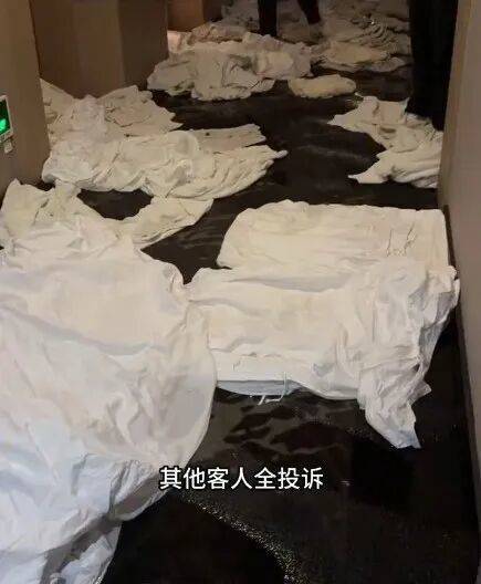 客人在酒店随手一挂<strong></p>
<p>xrp币行情</strong>，事后收到16万元“天价账单”！