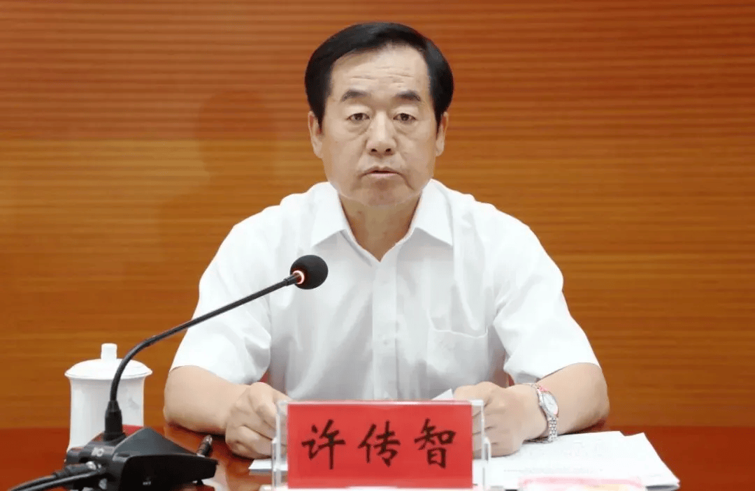 中纪委发布8人被查<strong></p>
<p>xrp币行情</strong>，有“内鬼”主动投案