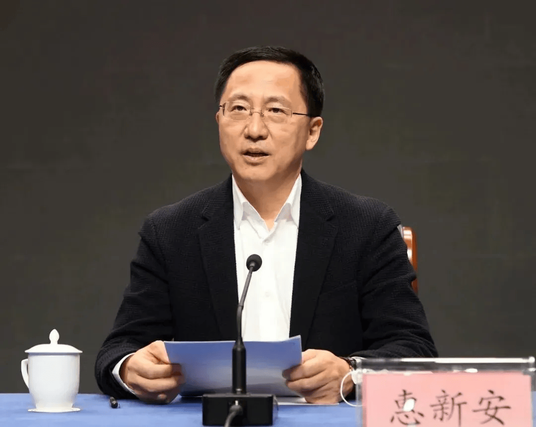 中纪委发布8人被查<strong></p>
<p>xrp币行情</strong>，有“内鬼”主动投案