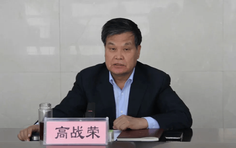 中纪委发布8人被查<strong></p>
<p>xrp币行情</strong>，有“内鬼”主动投案