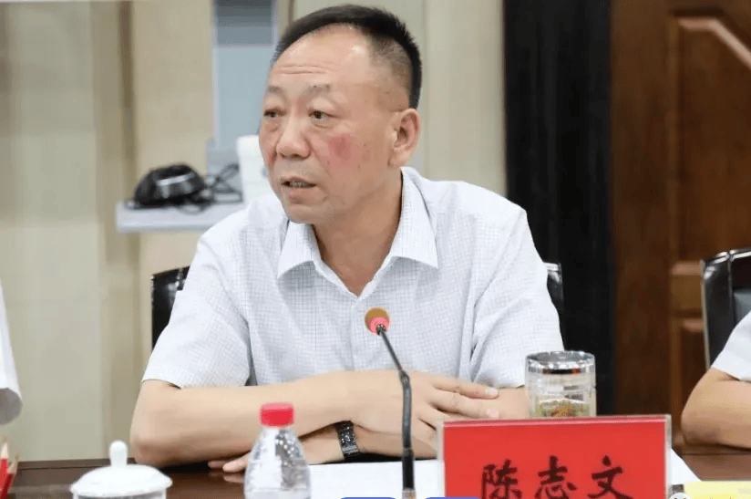 中纪委发布8人被查<strong></p>
<p>xrp币行情</strong>，有“内鬼”主动投案