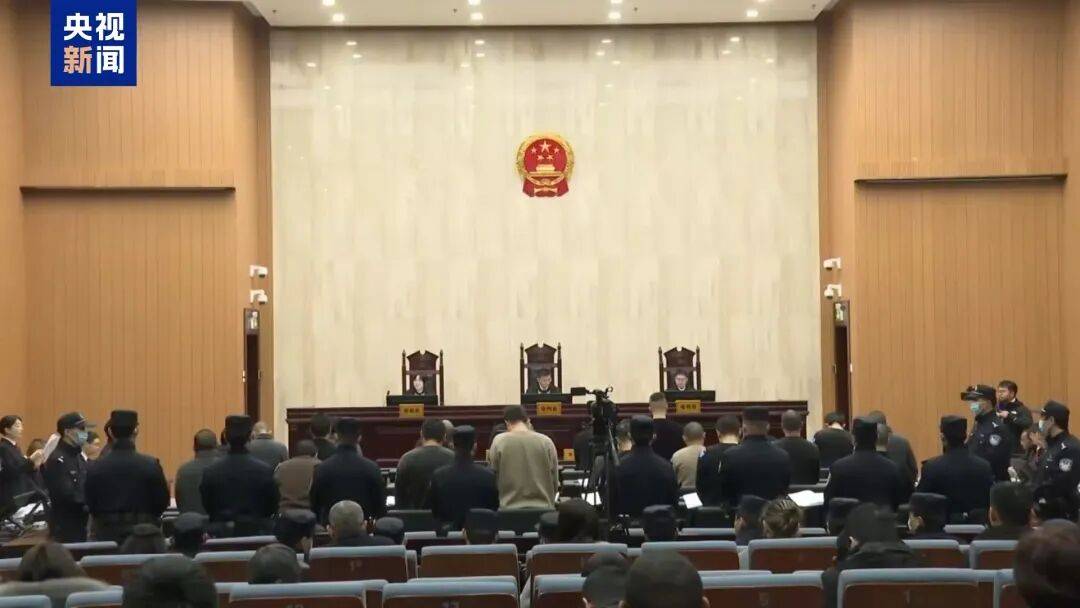 缅北“四大家族”及徐老发犯罪集团全部覆灭<strong></p>
<p>xrp币行情</strong>！一文回顾时间线