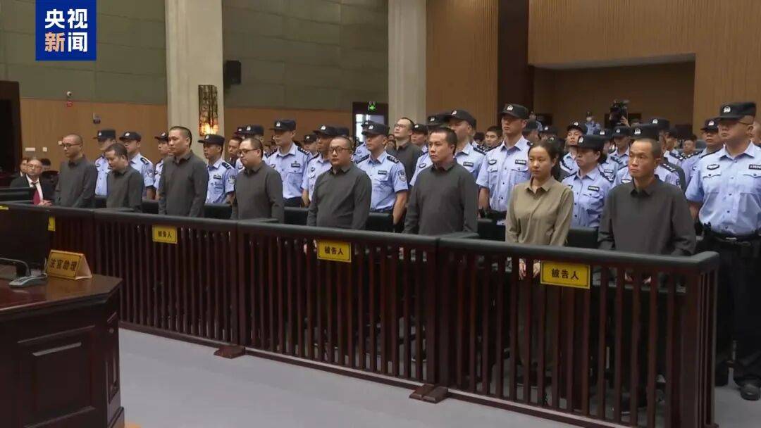缅北“四大家族”及徐老发犯罪集团全部覆灭<strong></p>
<p>xrp币行情</strong>！一文回顾时间线