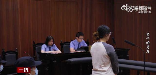 “总找各种借口用我手机”<strong></p>
<p>无链不币</strong>，女子被同事转走17万元工资，账户只剩10元