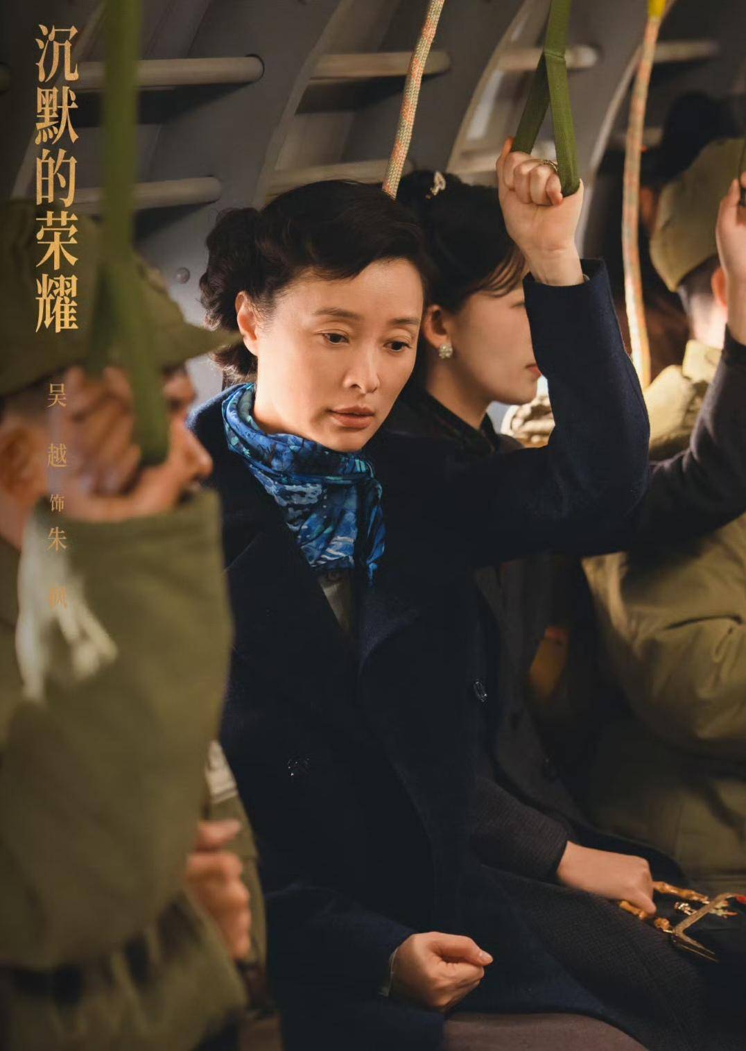 《沉默的荣耀》联合出品人：<strong></p>
<p>无链不币</strong>我们最终选择向真实深深鞠躬