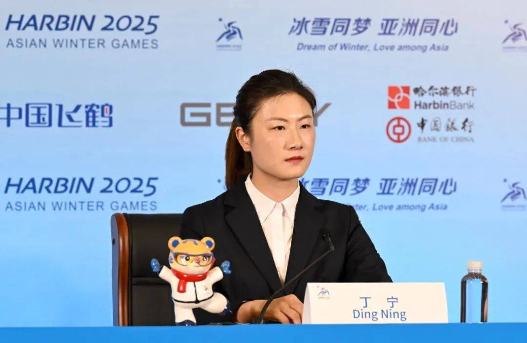 奥运冠军丁宁<strong></p>
<p>无链不币</strong>，已任北京先农坛体校校长