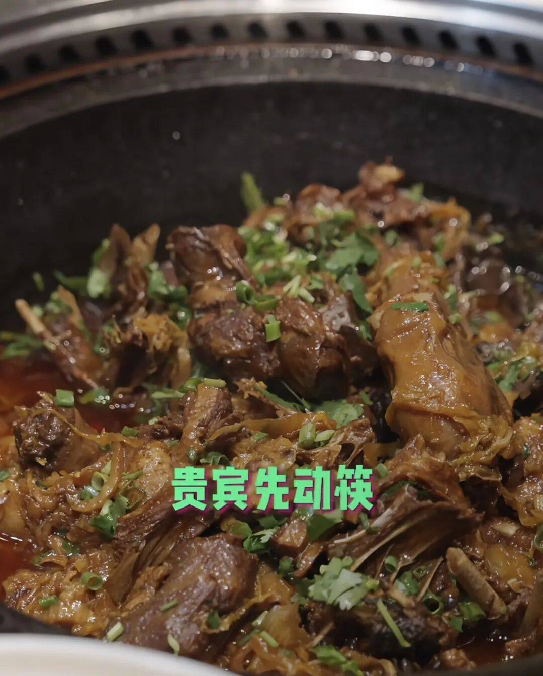 任贤齐打卡的哈尔滨<strong></p>
<p>无链不币</strong>，到底有多好玩？