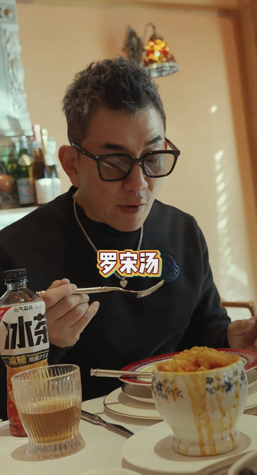 任贤齐打卡的哈尔滨<strong></p>
<p>无链不币</strong>，到底有多好玩？