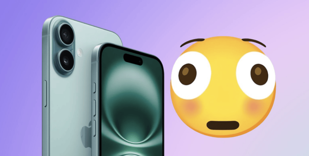 iOS 26.1 至 26.4：新系统将为<strong></p>
<p>无链不币</strong>你的 iPhone 带来这些新功能