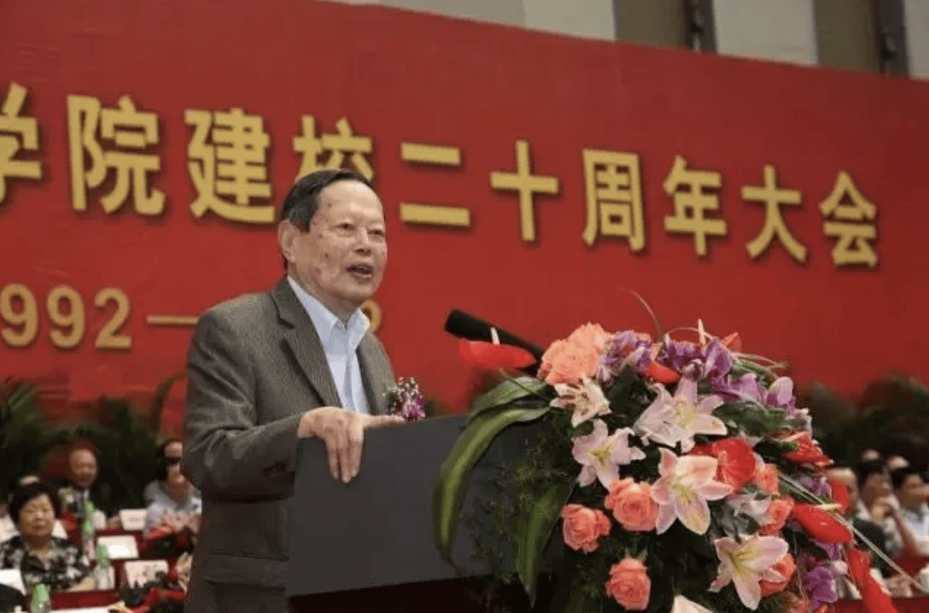 杨振宁为什么连续32年担任东莞理工学院名誉校长<strong></p>
<p>无链不币</strong>？