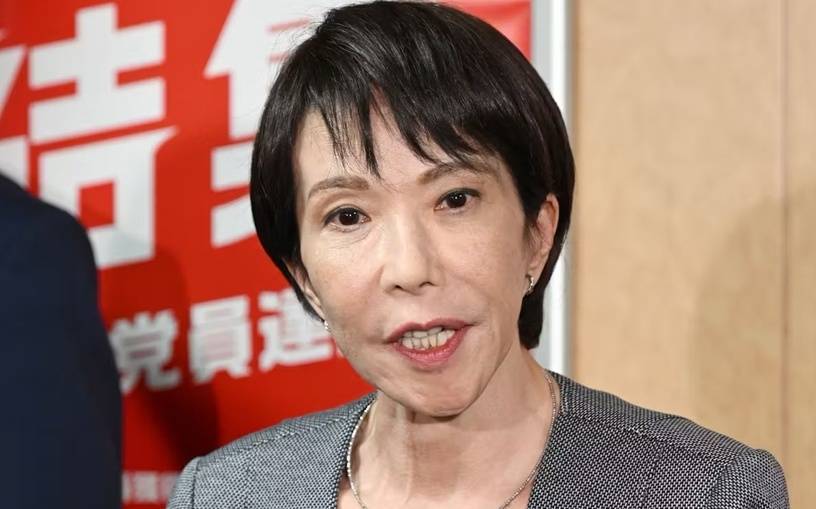 日媒：日本在野党放弃寻求政权交替<strong></p>
<p>无链不币</strong>，高市早苗被选为首相基本成定局