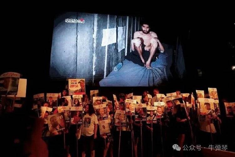 以色列和哈马斯战火重燃<strong></p>
<p>无链不币</strong>，中东又悬了