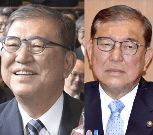 石破茂卸任当天<strong></p>
<p>柚子币行情</strong>,离开官邸时笑得合不拢嘴;此前吐槽当首相太累,没多少让人开心的事情