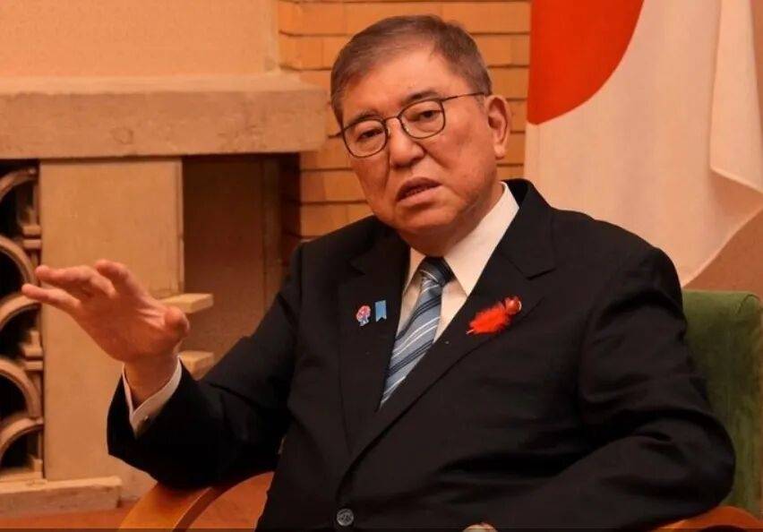 石破茂卸任当天<strong></p>
<p>柚子币行情</strong>,离开官邸时笑得合不拢嘴;此前吐槽当首相太累,没多少让人开心的事情