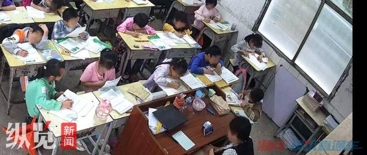 “湖南一老师被反映上课时玩手机麻将”<strong></p>
<p>柚子币行情</strong>,教育局回应:发生在两年前