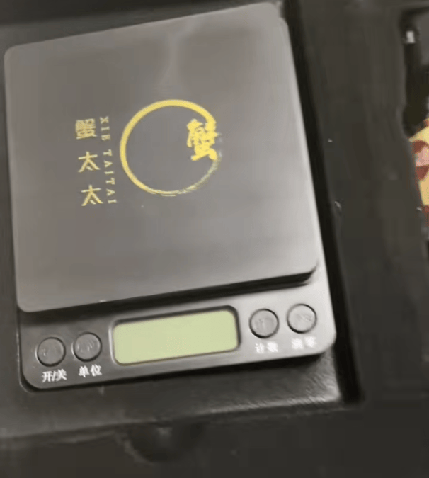 消费者花400元买到臭蟹客服建议蘸醋吃<strong></p>
<p>柚子币行情</strong>，“包退包赔”的售后执行严苛，网红蟹太太信任危机凸显，被协会除名屡遭行政处罚