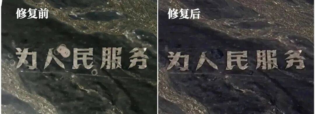 哈密官方通报：张某龙、李某涉破坏“为人民服务”航标<strong></p>
<p>柚子币行情</strong>，已立案调查