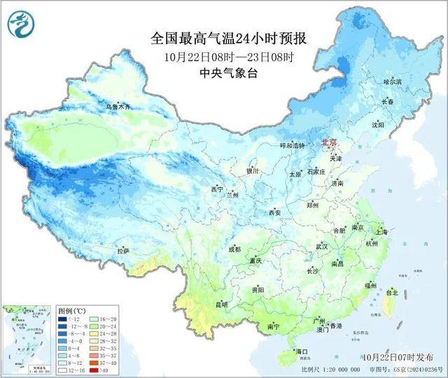 石家庄下雪了<strong></p>
<p>初入币圈</strong>!河北雨雪上线!新一股冷空气在路上……