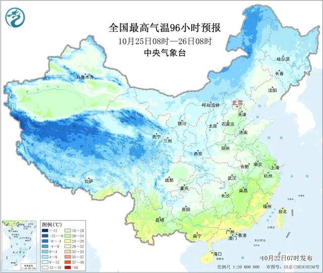 石家庄下雪了<strong></p>
<p>初入币圈</strong>!河北雨雪上线!新一股冷空气在路上……