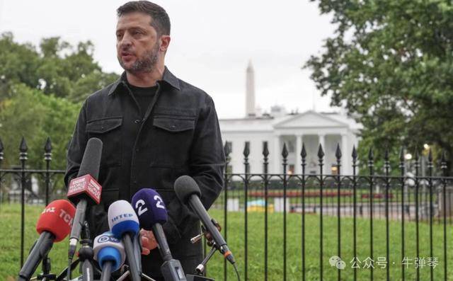 他被特朗普当众羞辱<strong></p>
<p>ccr炒币</strong>,全场都在哄笑