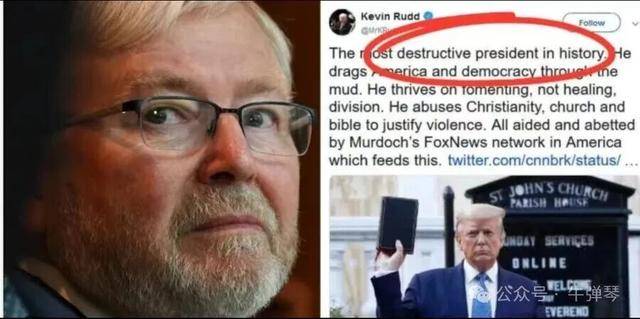 他被特朗普当众羞辱<strong></p>
<p>ccr炒币</strong>,全场都在哄笑