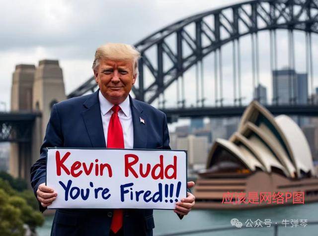 他被特朗普当众羞辱<strong></p>
<p>ccr炒币</strong>,全场都在哄笑