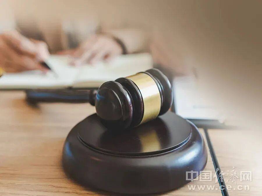 一潜伏在中央重点涉密单位间谍落网<strong></p>
<p>ccr炒币</strong>,官方披露