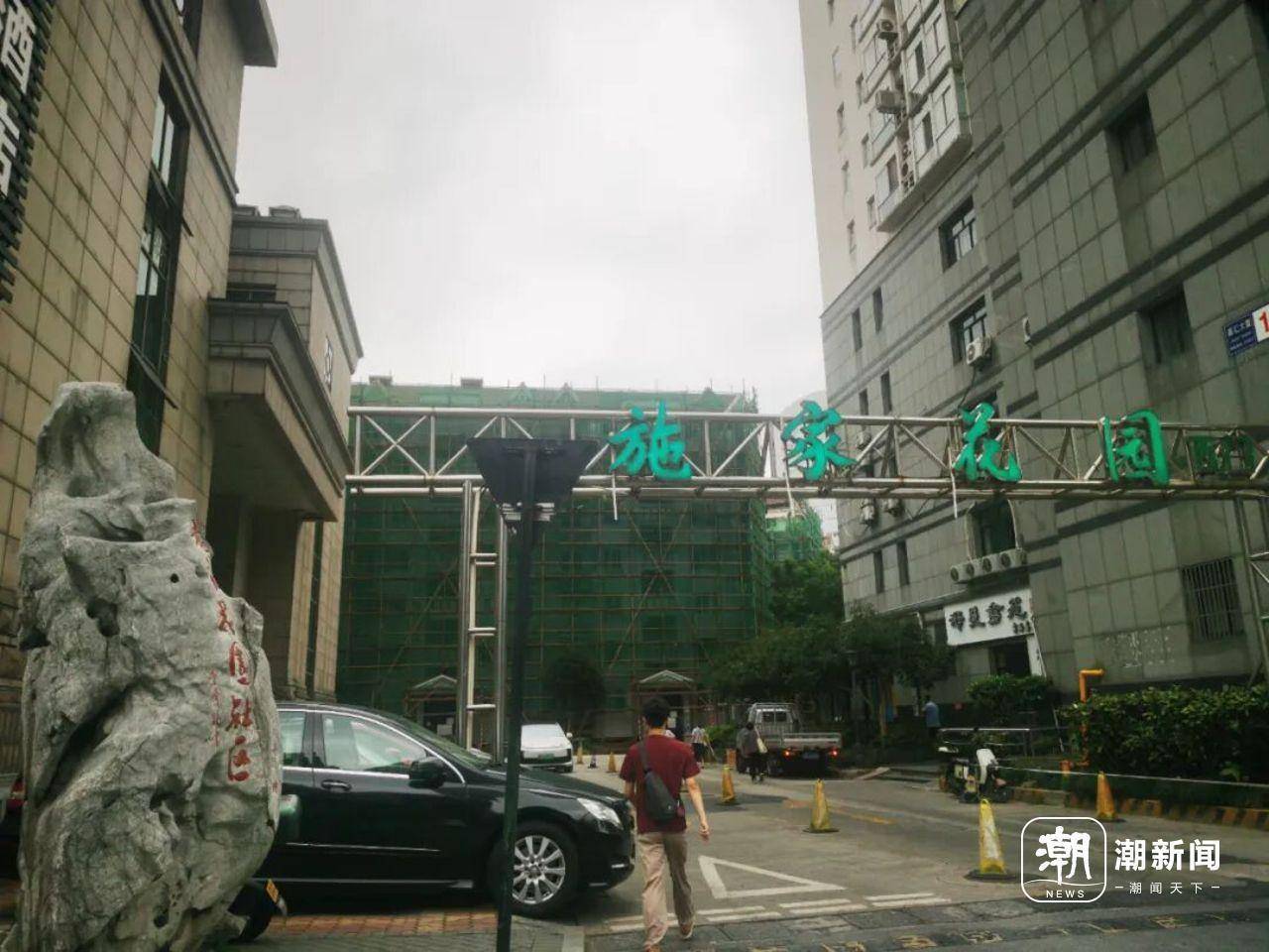 市中心一小区业主惊讶发现：走<strong></p>
<p>ccr炒币</strong>了20多年的“内部道路”竟是市政道路