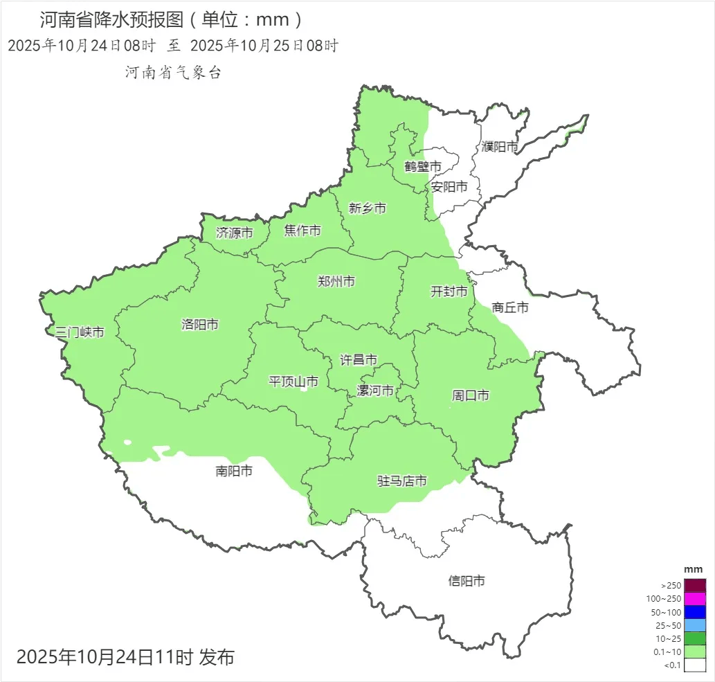 弱雨水自西向东“登场”,全省转晴,气温逐渐回升