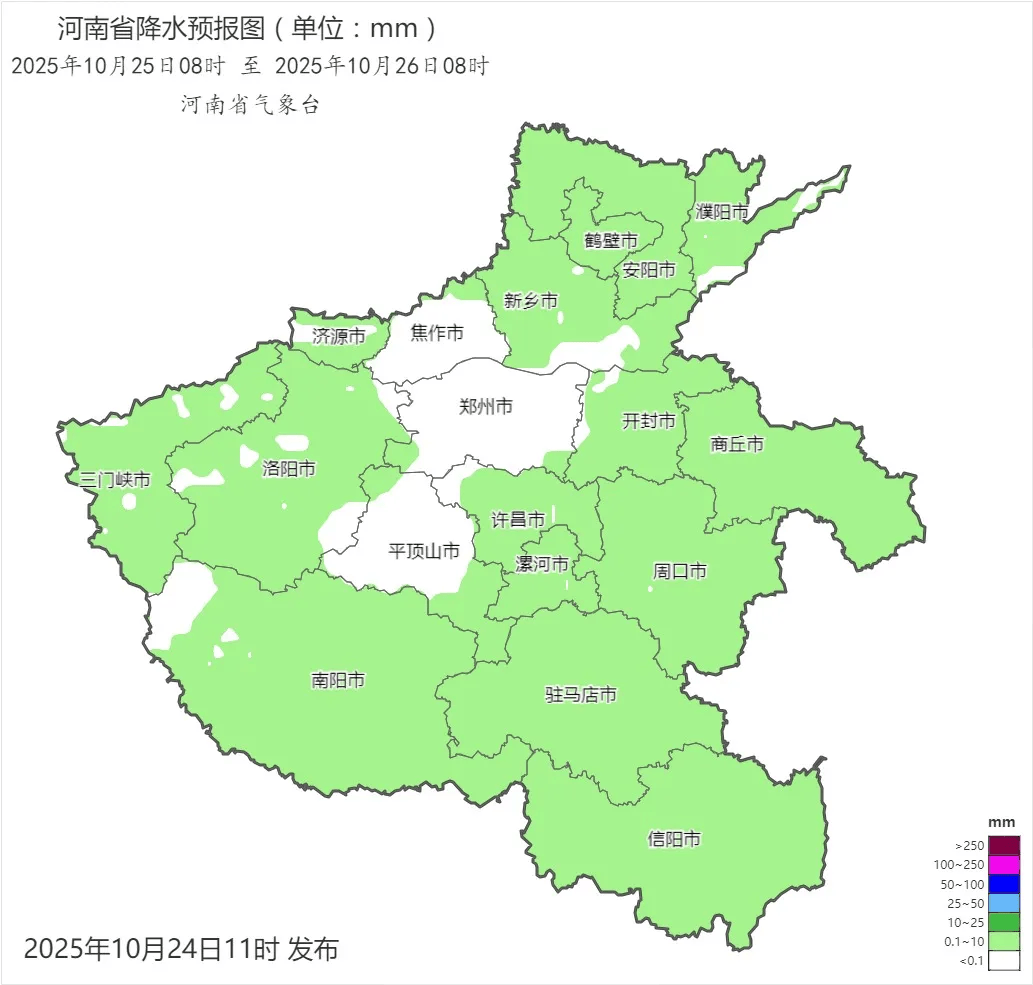 弱雨水自西向东“登场”<strong></p>
<p>源币网</strong>,全省转晴,气温逐渐回升