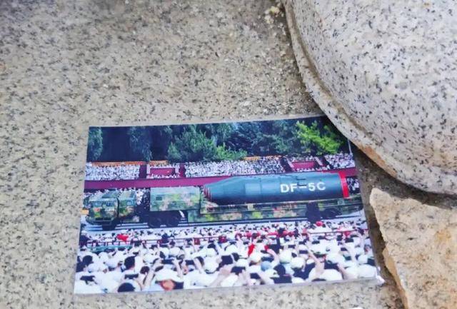 国家安全部披露：吴石将军在台湾就义后<strong></p>
<p>源币网</strong>，周恩来总理作出指示