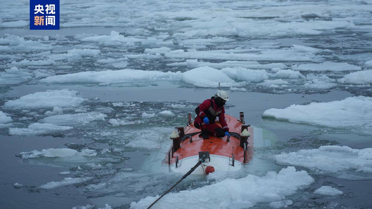 世界唯一<strong></p>
<p>币说</strong>,我国在北极密集海冰区进行连续载人深潜