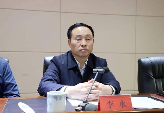 河南通报:涉嫌严重违纪违法<strong></p>
<p>币说</strong>,李水主动投案