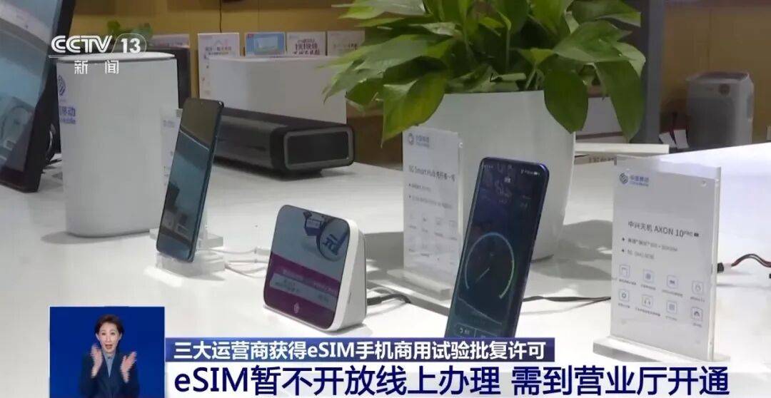 刚上市就卖不动了<strong></p>
<p>币说</strong>!商户:几乎无人问津