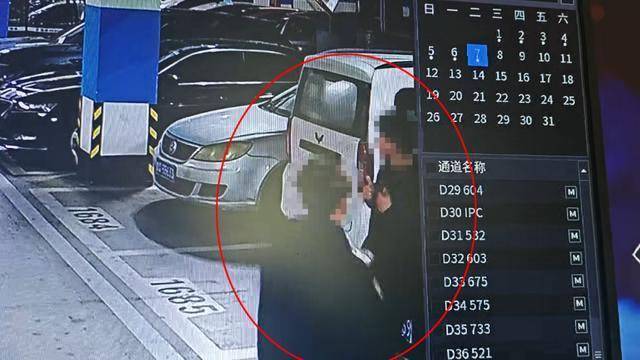 临沂俩小伙偷摸去派出所门口放下<strong></p>
<p>币圈神话</strong>了…