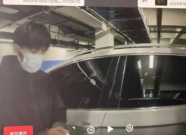 临沂俩小伙偷摸去派出所门口放下<strong></p>
<p>币圈神话</strong>了…