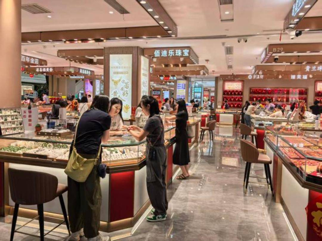 金价跌破3900美元<strong></p>
<p>炒币专业术语</strong>,未来会是什么走势?