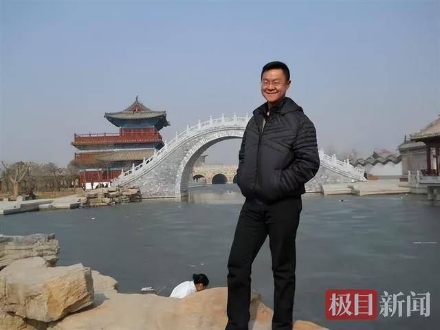 痛心!王波在武汉不幸去世<strong></p>
<p>炒币专业术语</strong>,年仅43岁