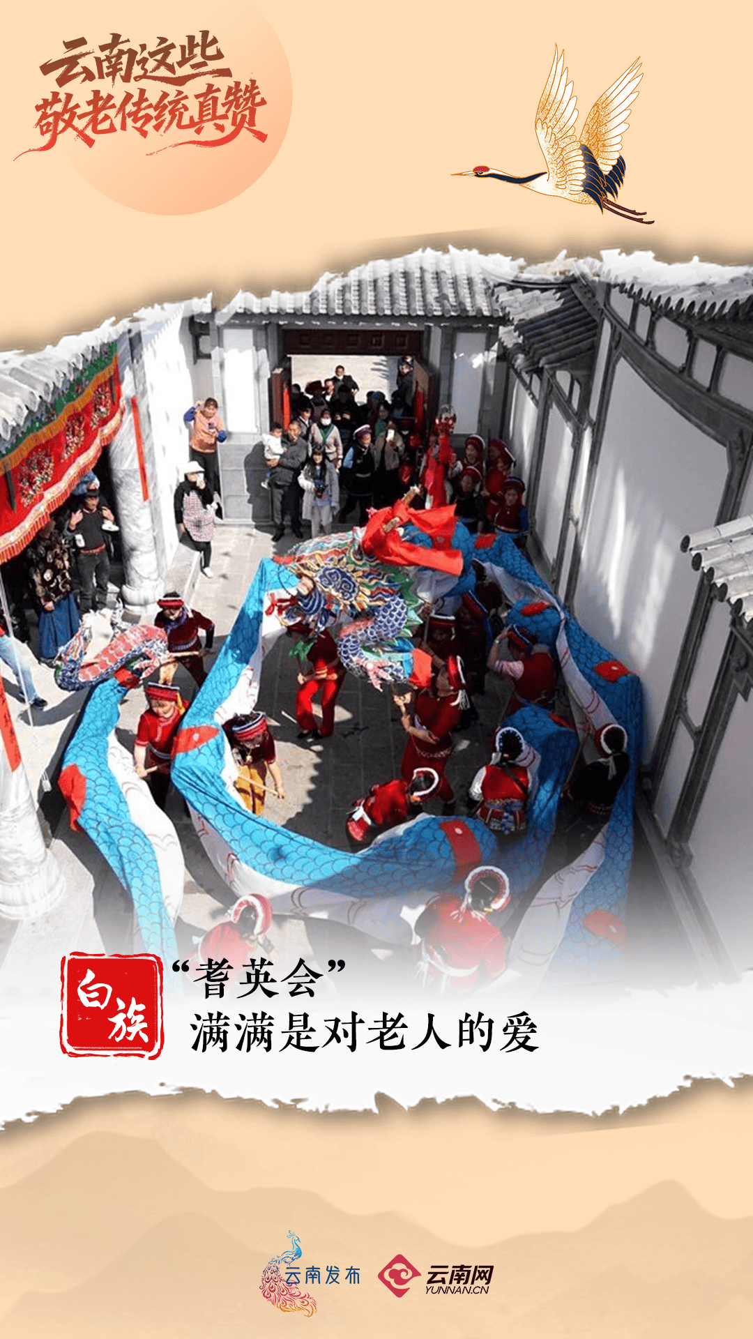 今天<strong></p>
<p>炒币专业术语</strong>,回家看看~