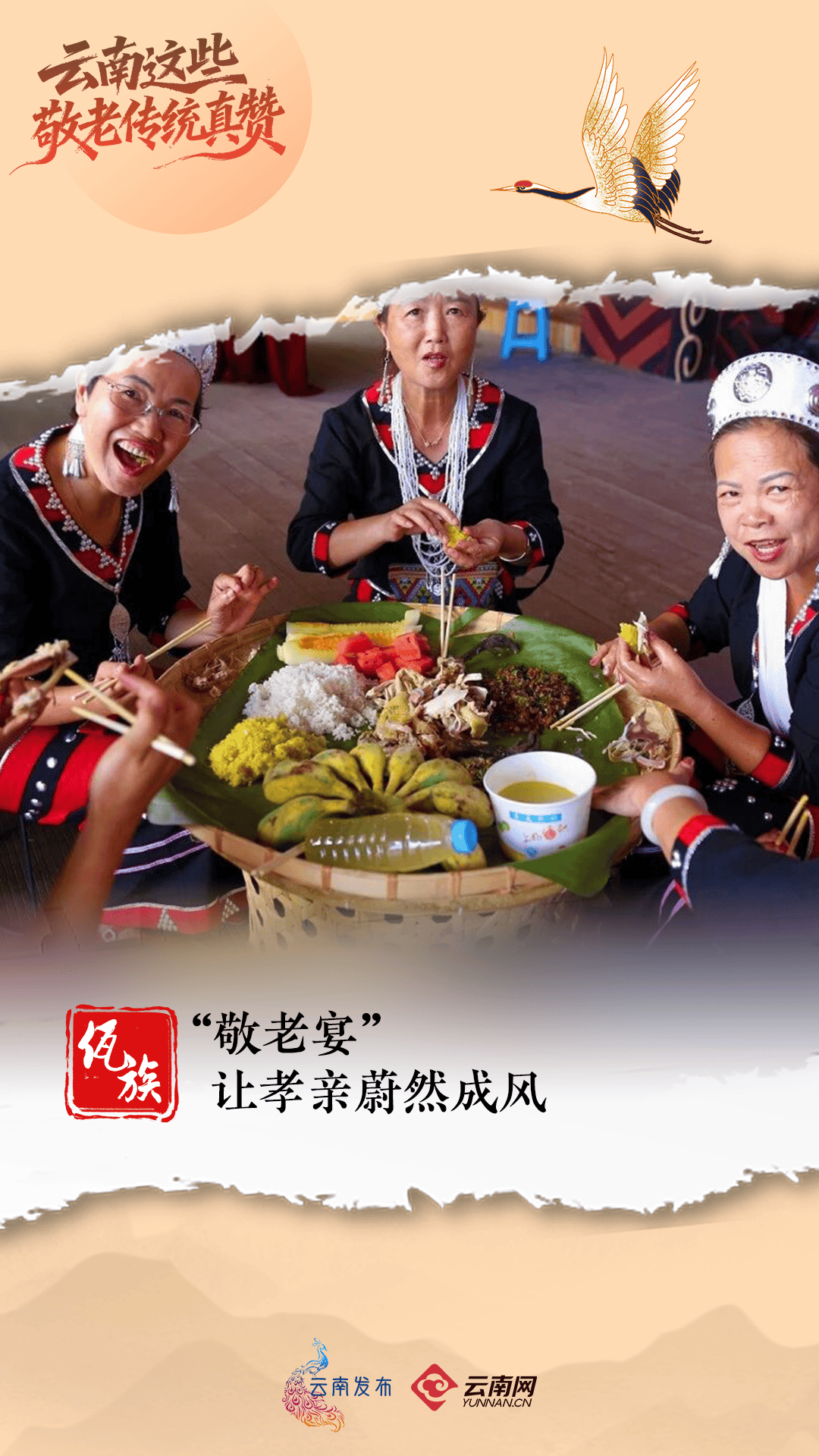 今天<strong></p>
<p>炒币专业术语</strong>,回家看看~