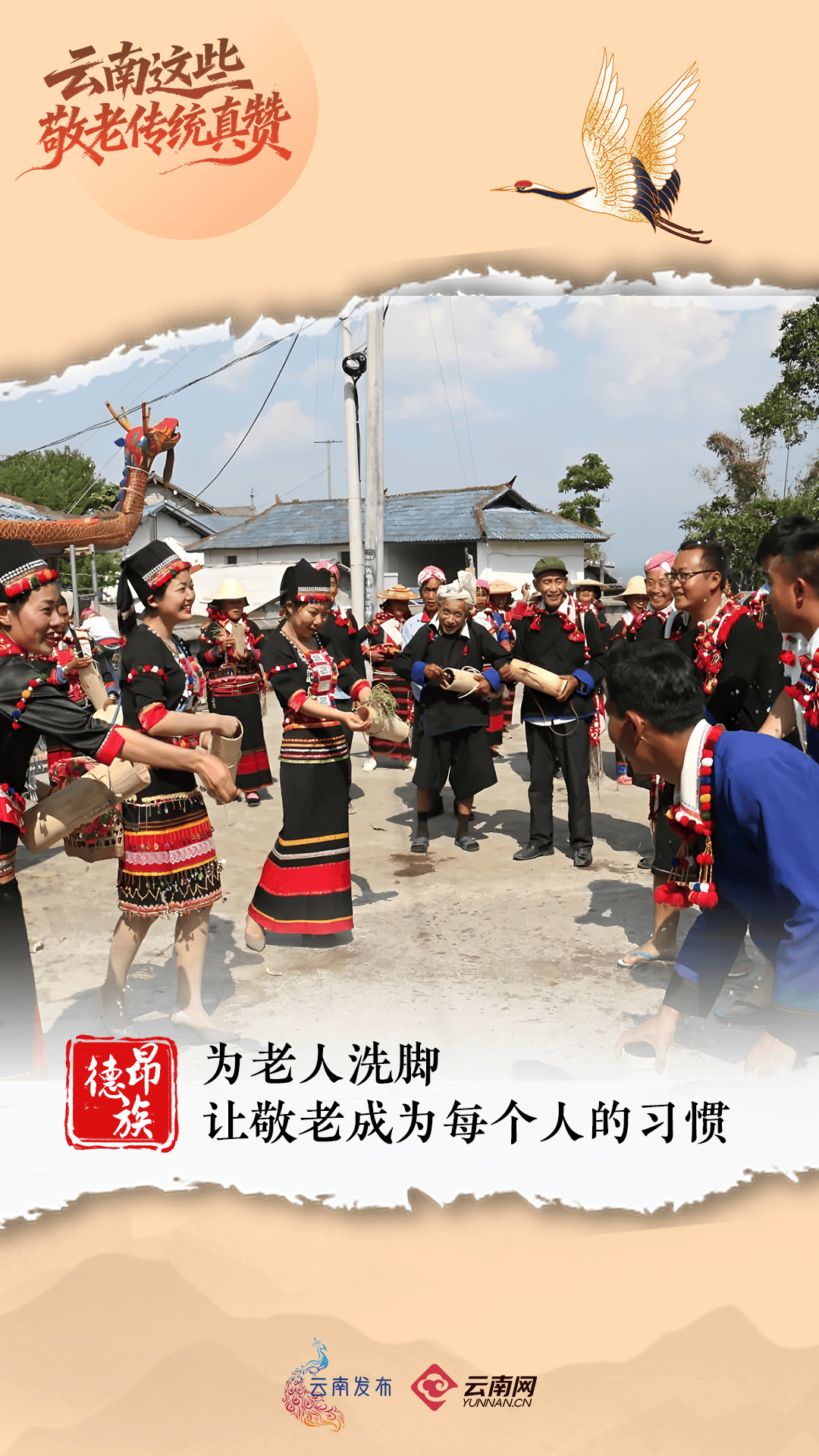 今天<strong></p>
<p>炒币专业术语</strong>,回家看看~