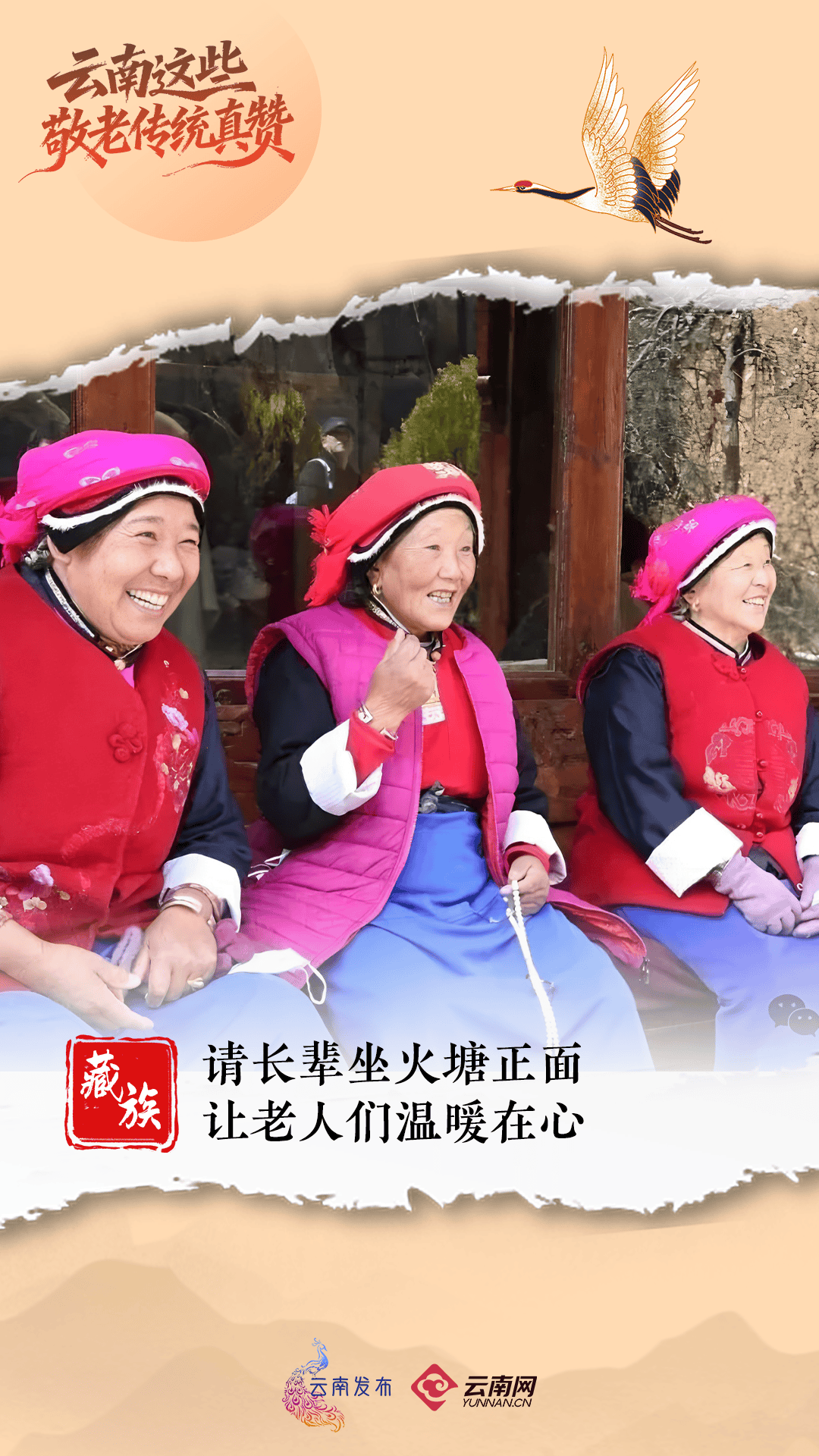 今天<strong></p>
<p>炒币专业术语</strong>,回家看看~