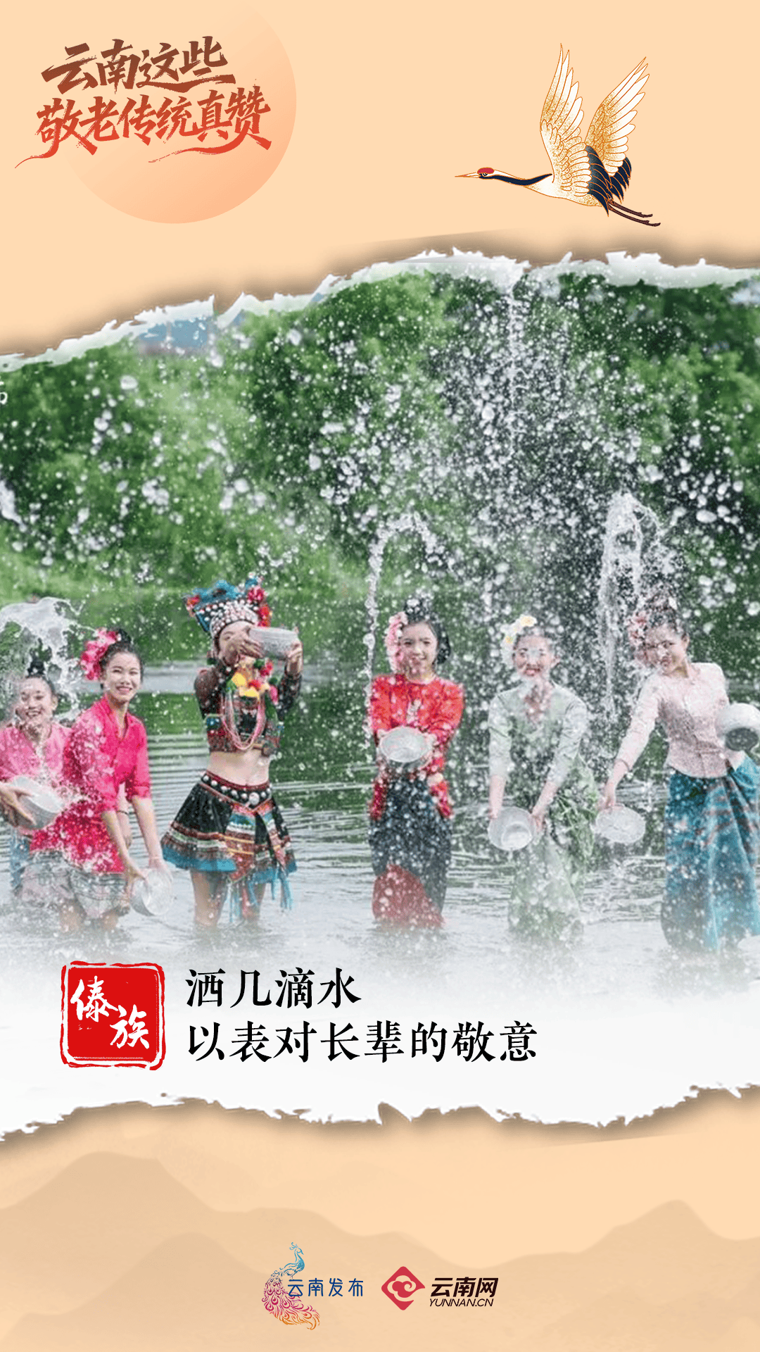 今天<strong></p>
<p>炒币专业术语</strong>,回家看看~