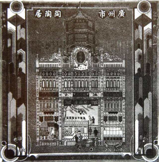 吵了这么多年的茶位费<strong></p>
<p>钯币</strong>，终于要被立法整治了？