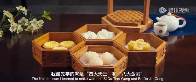 吵了这么多年的茶位费<strong></p>
<p>钯币</strong>，终于要被立法整治了？