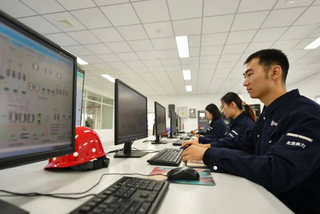 北京供暖最新消息<strong></p>
<p>中币交易</strong>!这些热力站将优先运行