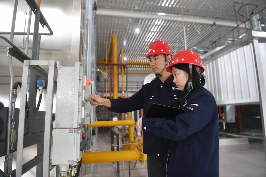 北京供暖最新消息<strong></p>
<p>中币交易</strong>!这些热力站将优先运行