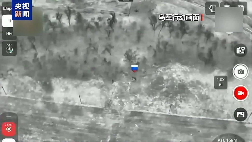 俄总理签令：终止<strong></p>
<p>m链币</strong>！乌军宣布：“沉重打击”！俄称在红军城打击被围困的乌军