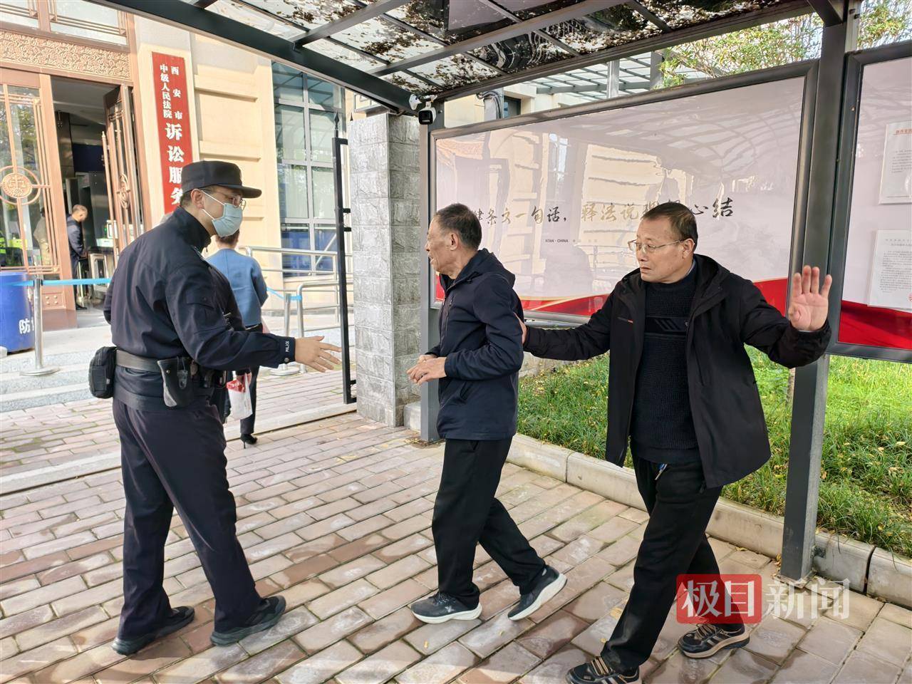 同居男友杀害女护士案开庭<strong></p>
<p>m链币</strong>，男方亲属发声，女方父亲：拒绝出谅解书也不要赔偿，希望判处死刑